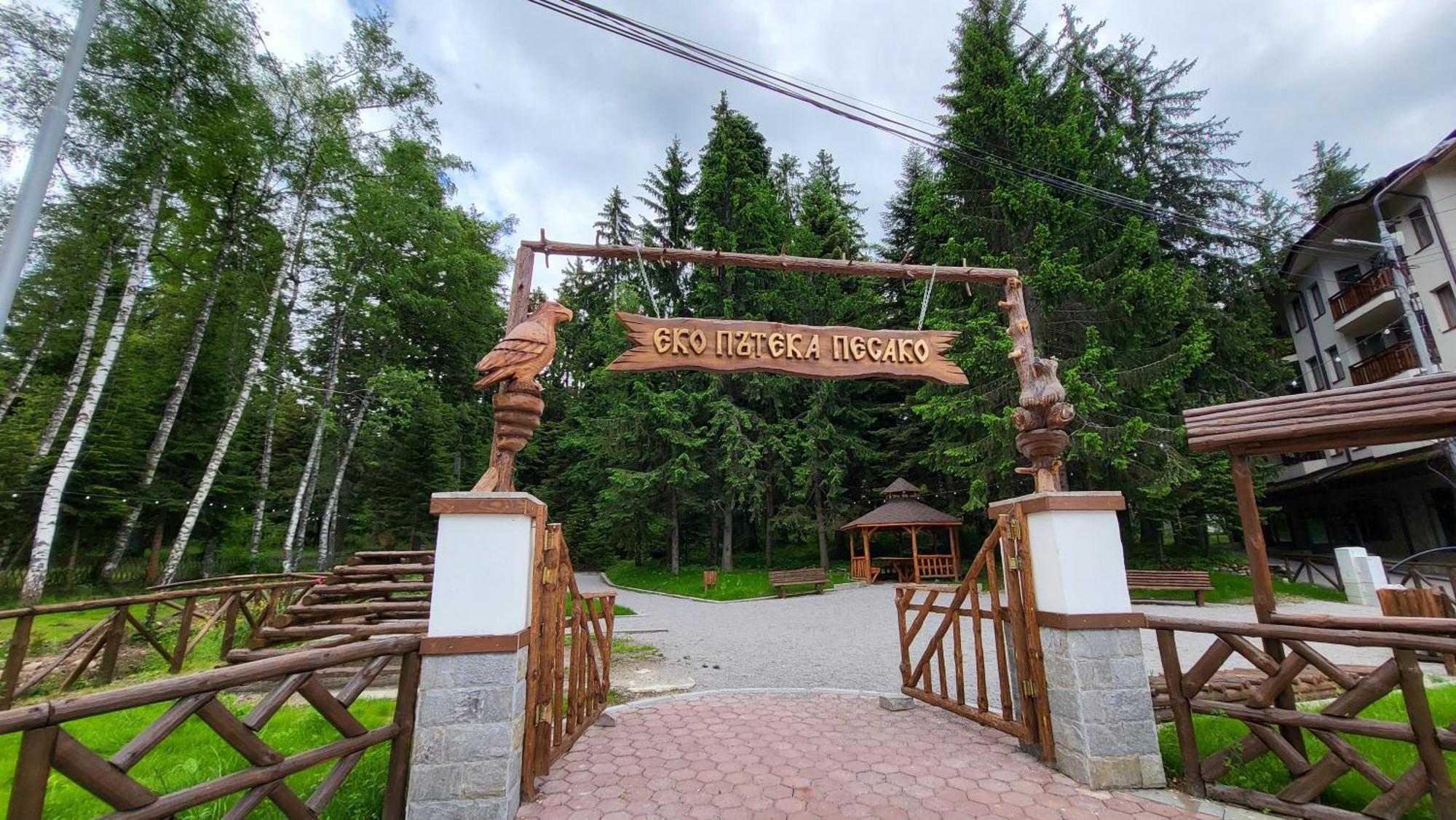 Pinewood Ang Luxurious Apartment A43, Borovets Gardens Eksteriør bilde